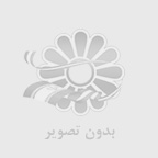 توصیه‌های مربوط به مصرف مسکن بعد از کاشت ایمپلنت